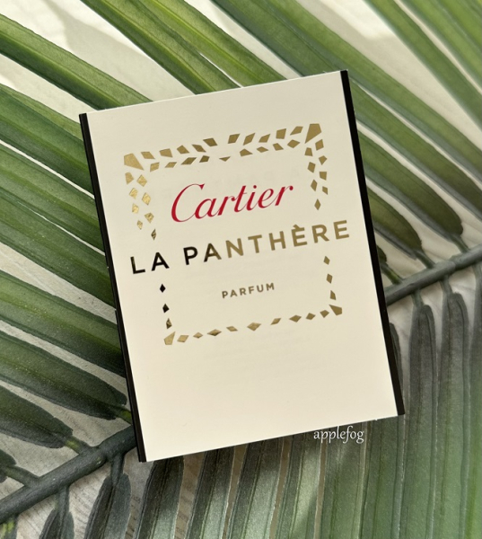 Парфюмерная вода Cartier La Panthere Парфюмерная вода Cartier La Panthere, 1,5 мл.