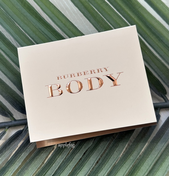 Парфюмерная вода Burberry Body Парфюмерная женская вода Burberry Body, 2 мл.